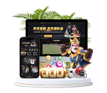 OD体育全站APP手机版